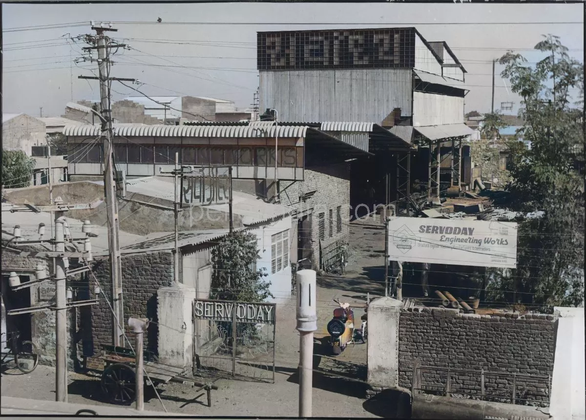 servoday-1970-01 color WATERMARK