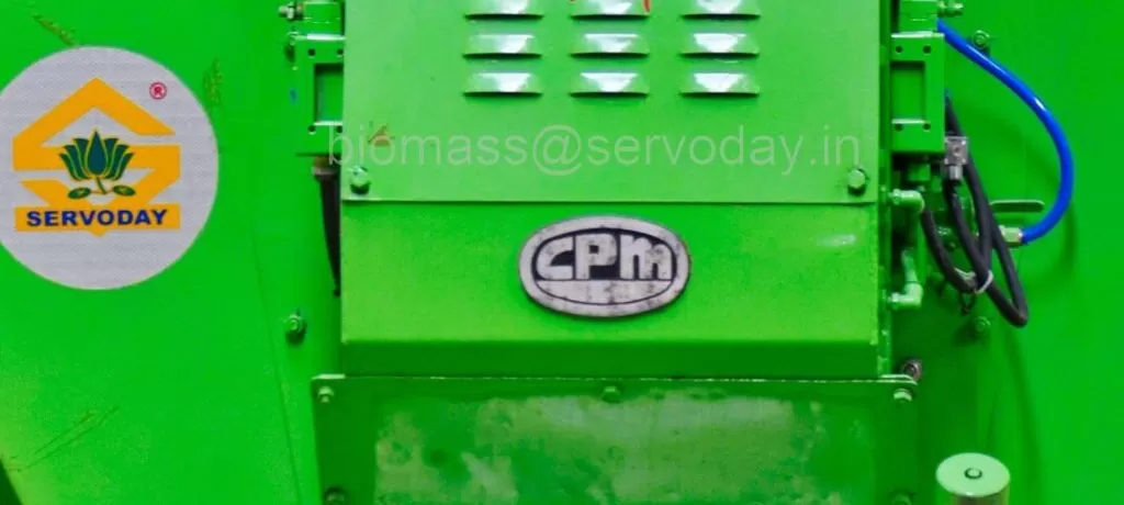 Sys refurbished pellet mill