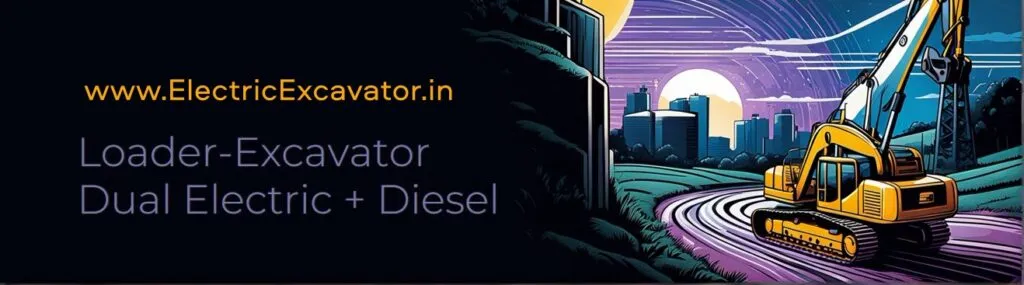 Dual banner loader excavator1