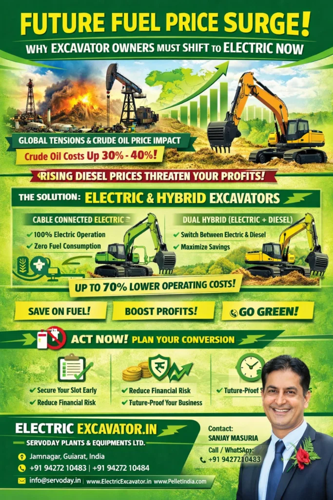 Electric save fuel